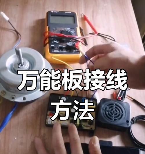 主板接线拆卸教程视频哪里找？  第1张