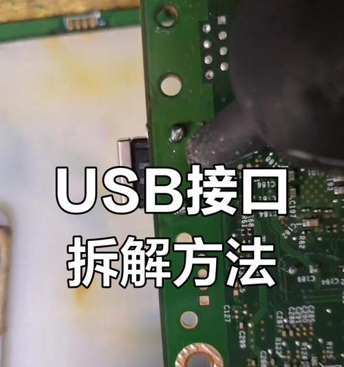 主板接线拆卸教程视频哪里找？  第3张