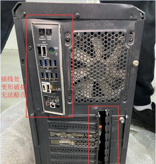 电脑主机怎么邮寄要自己打包吗？包装和运输注意事项？  第2张