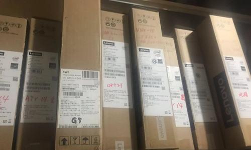 电脑主机怎么邮寄要自己打包吗？包装和运输注意事项？  第3张