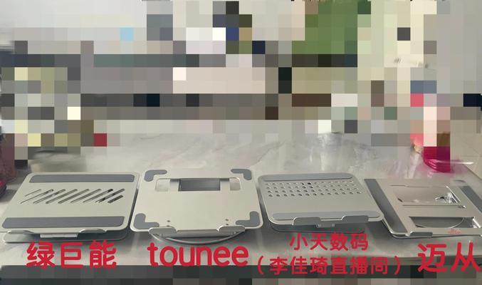 键盘支架适合哪种键盘？如何选择合适的键盘支架？  第3张