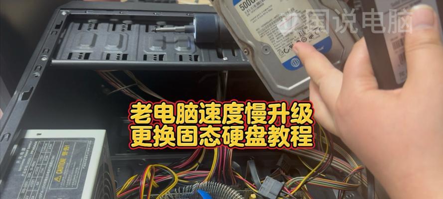 金泰克固态硬盘怎么维修？维修过程中需要注意什么？  第3张