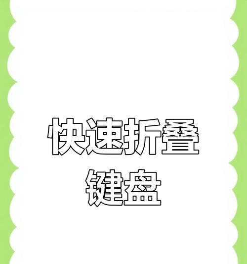 敲键盘的工作是什么？有相关视频教程吗？  第1张