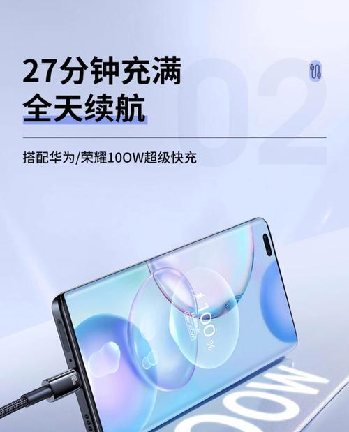 HQC在手机充电器上是什么意思？代表什么功能？  第2张