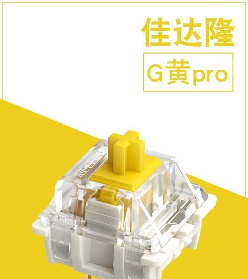 一元键盘哪个牌子更值得购买？用户评价如何？  第2张