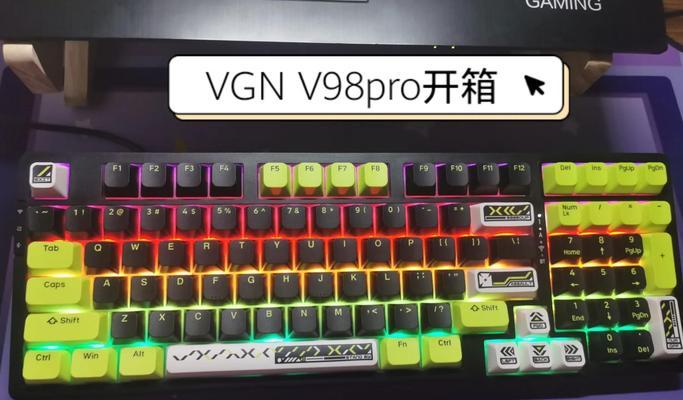 哪款键盘手感偏软？  第3张