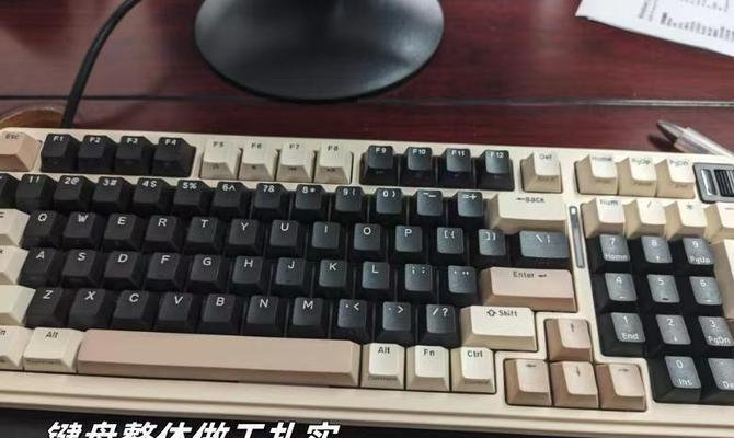 哪款键盘手感偏软？  第2张