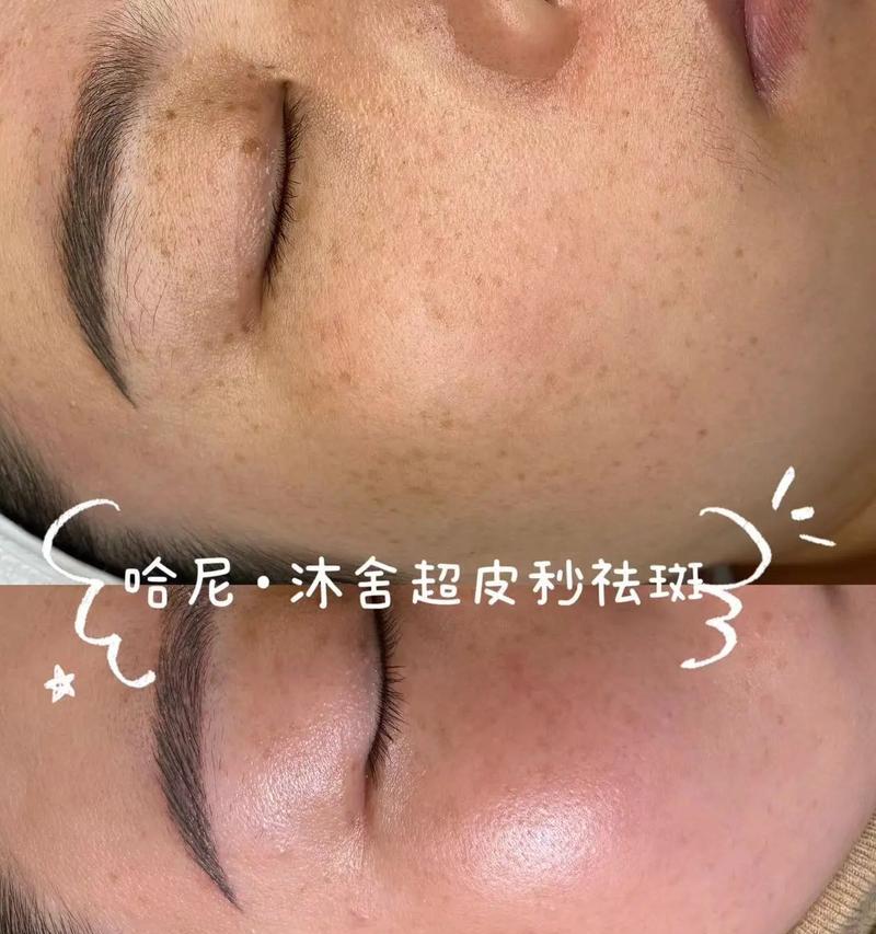 相机拍摄美女时如何调整美颜效果？设置步骤复杂吗？  第3张