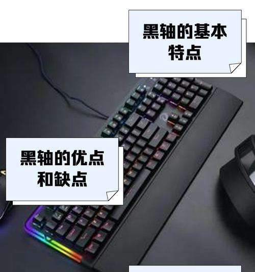 evo品牌键盘有哪些？evo键盘的特点是什么？  第1张