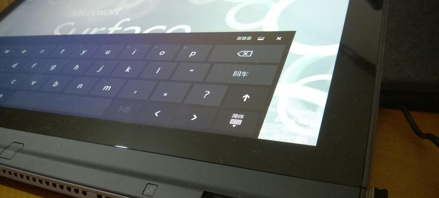 abko键盘品牌知名度如何？它有哪些特点？  第2张