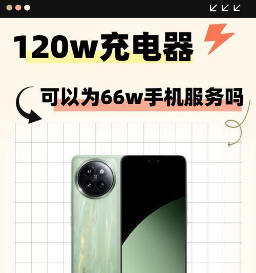 手机充电器外壳的材质是什么？手机充电器外壳用什么材料制成？  第2张