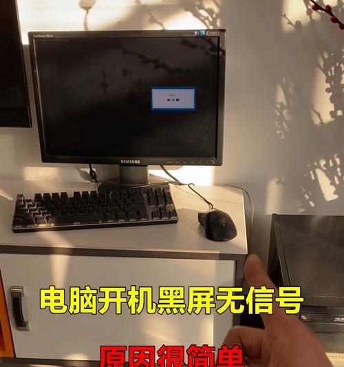电脑黑屏死机后如何排查驱动问题？  第3张