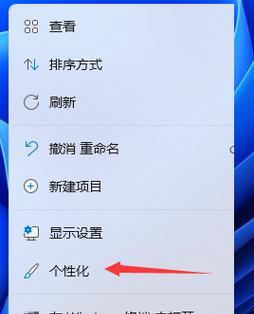电脑脚针清理灰尘的方法是什么？清理过程中应该注意什么？  第1张