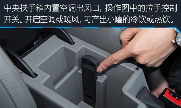 电脑脚针清理灰尘的方法是什么？清理过程中应该注意什么？  第3张