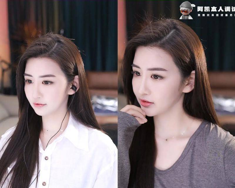 如何在相机拍摄的直播中使用美颜功能？  第2张