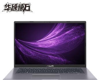 华硕笔记本电脑型号怎么查？如何确定自己的型号？  第2张