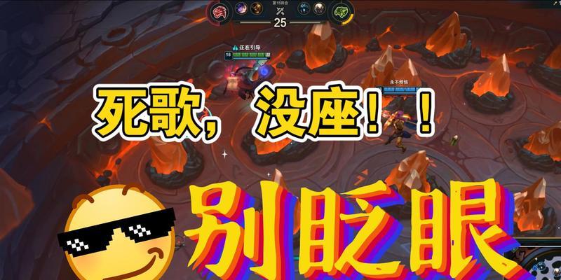 玩死歌用什么键盘好？适合玩死歌的键盘推荐和特点是什么？  第2张