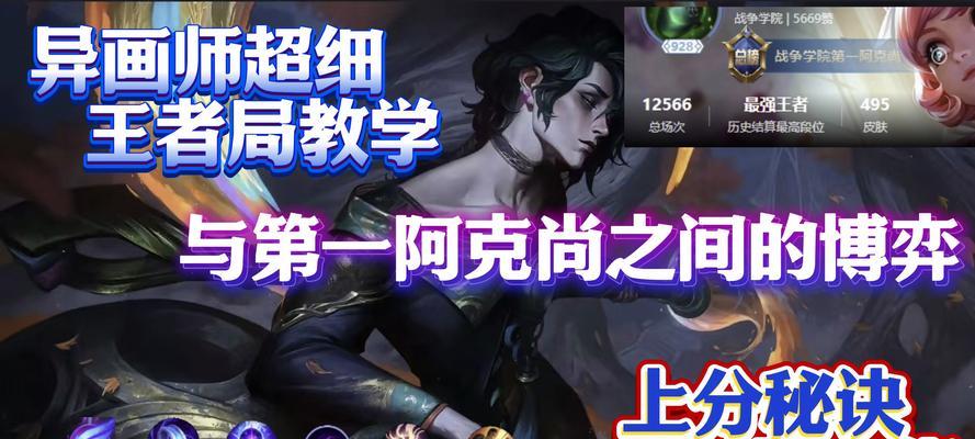 玩死歌用什么键盘好？适合玩死歌的键盘推荐和特点是什么？  第3张