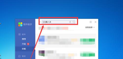 如何将照片上传到笔记本电脑？  第1张