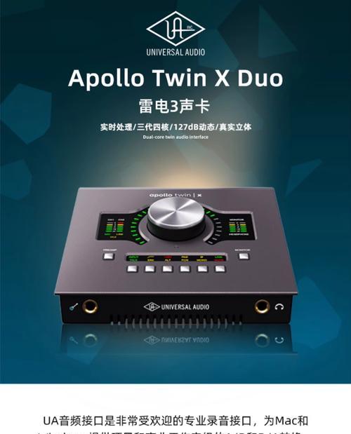 声卡与电脑连接是怎么连接的？声卡安装的正确步骤是什么？  第1张