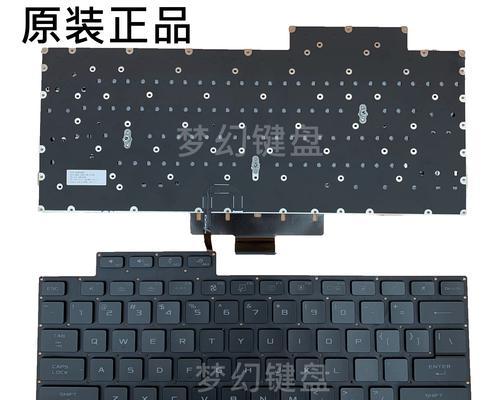 键盘打出qa代表什么意思？  第3张