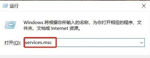 电脑CPU过热导致卡顿的解决办法有哪些？  第3张