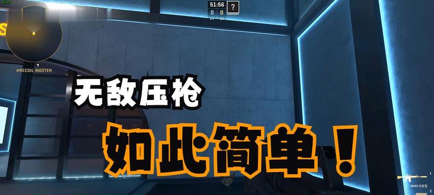 雷蛇4鼠标宏录制后如何激活？  第2张