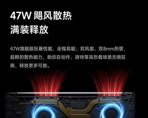 联想电脑丢失后如何进行定位？  第1张