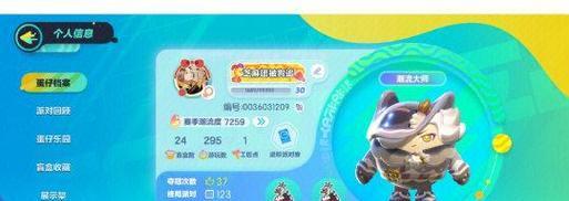vtk磁轴键盘的段位如何判断？段位对手感有何影响？  第3张