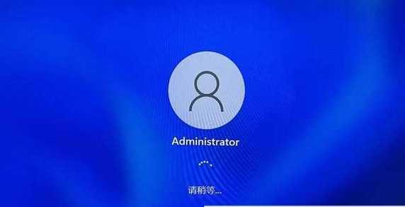 笔记本电脑如何快速返回PC界面？操作步骤是什么？  第3张