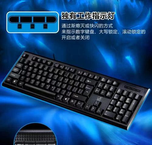 老鼠键盘品牌有哪些？哪个牌子的更受欢迎？  第1张