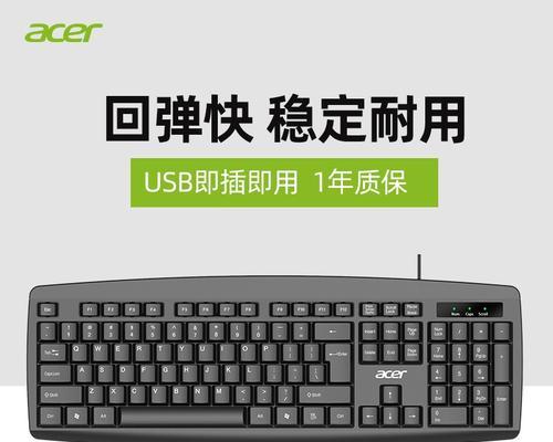 老鼠键盘品牌有哪些？哪个牌子的更受欢迎？  第2张