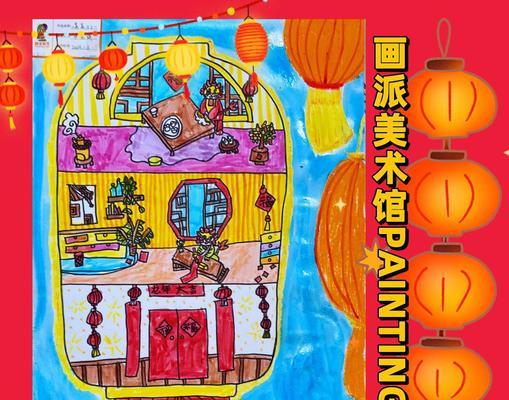 分镜头绘画怎么写？创作步骤和要点是什么？  第3张