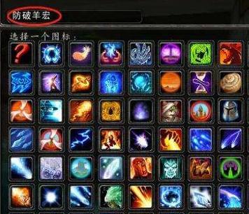 鼠标宏在连狙游戏中如何设置？操作步骤是什么？  第3张