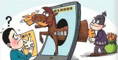 电脑如何清理病毒？请假期间如何保持安全？  第3张