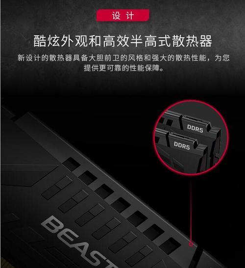 电脑单根内存大小怎么看？如何检测内存容量？  第2张