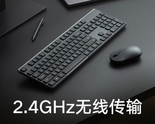 478元预算能买到哪些键盘？如何挑选性价比高的键盘？  第1张