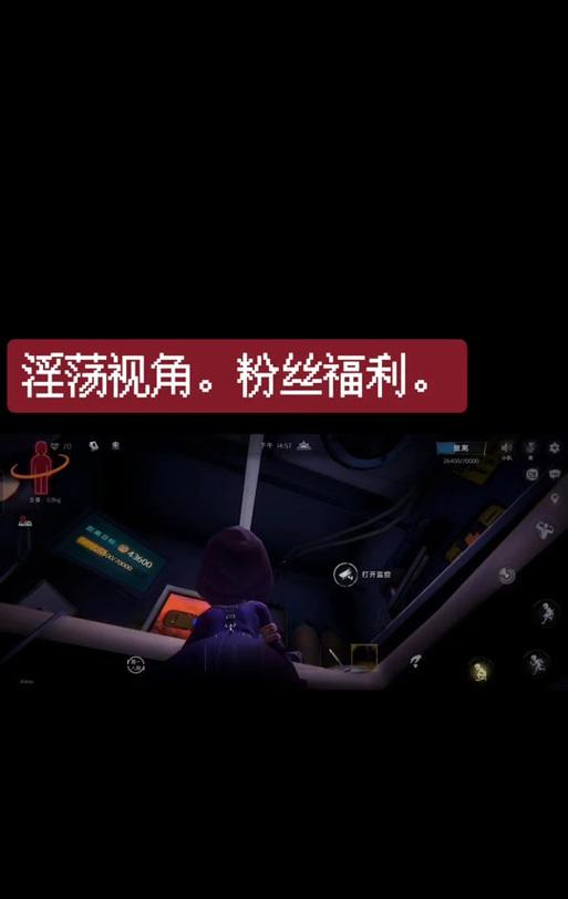 为什么没有试播键盘了？试播键盘的消失原因是什么？  第2张