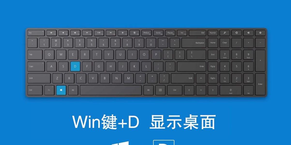 电脑裁剪功能的键盘型号是什么？  第2张
