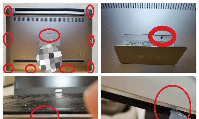 电脑因静电累积导致黑屏应如何处理？  第1张