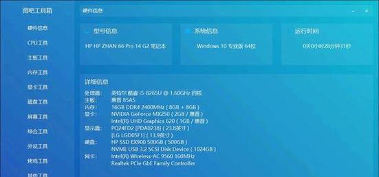 自带移动硬盘怎么用？如何连接和管理数据？  第1张