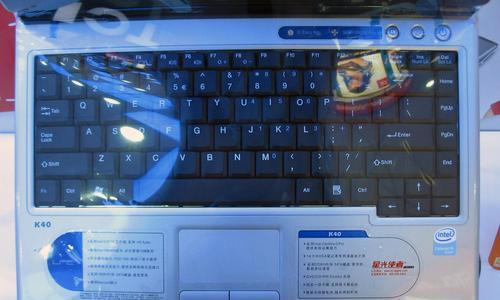 KCT显示器连接笔记本电脑的步骤是什么？  第3张