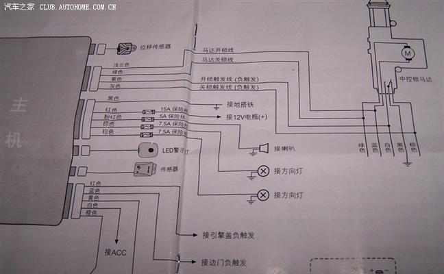 游泳池开关电源如何正确接线？接线时应该注意哪些安全问题？  第2张
