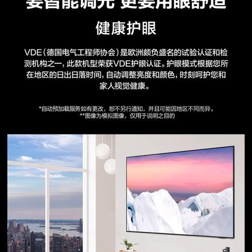搜85代声卡与电脑连接步骤是什么？需要哪些配件？  第2张