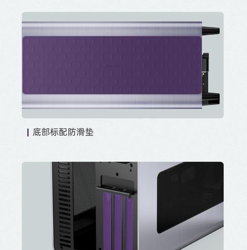电脑立式机箱拆卸方法是什么？  第2张