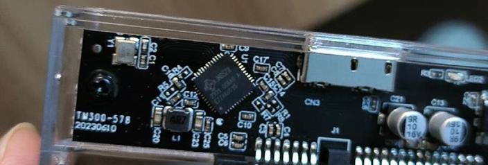 笔记本旧硬盘如何处理或再利用？处理旧硬盘有哪些安全措施？  第3张
