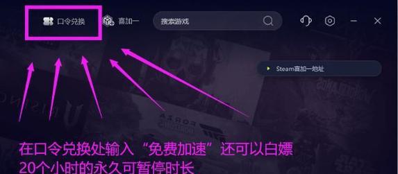 显卡过热导致掉帧的解决办法？  第1张