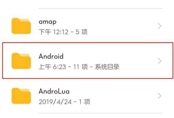 云端内存如何清理？删除步骤是什么？  第3张