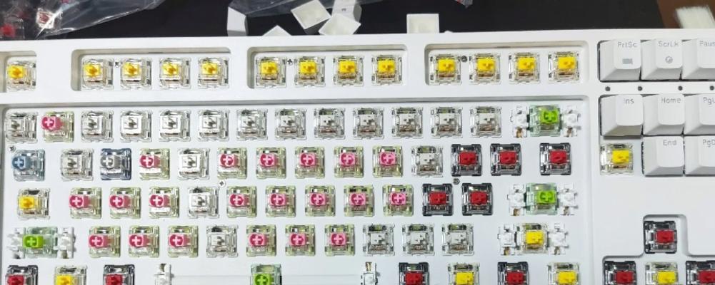 键盘祥云轴是什么？如何正确使用？  第3张