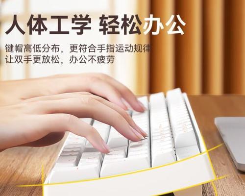 鼠标键盘游戏设备如何选择？选择时应考虑哪些因素？  第1张